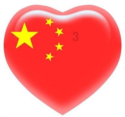 内蒙古老企业锚定新方向：“新型”加持 “绿色”启程